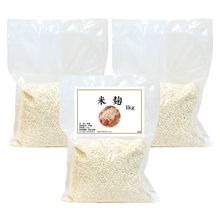 自然健康社米麹1kg三袋装 天然盐麹食谱与日本代购精选指南