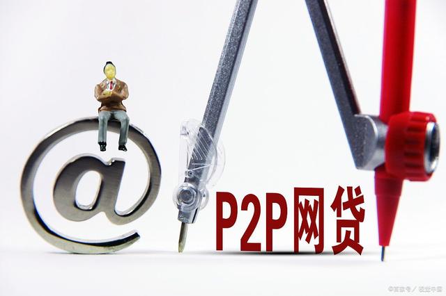 保付代理新规深度解读 7月1日起四大举措助力债权人追回本金
